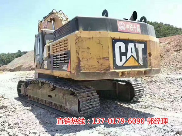 卡特345D